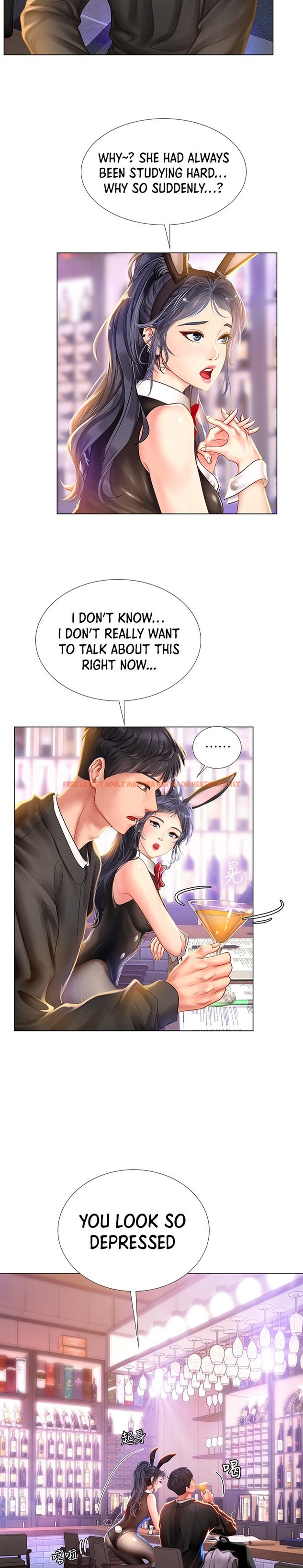 Read Hentai Image 12 941 in comic Should I Study At Noryangjin? - Chapter 62 - hentaitnt.net