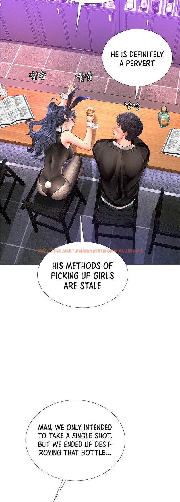 Read Hentai Image 26 946 in comic Should I Study At Noryangjin? - Chapter 62 - hentaitnt.net