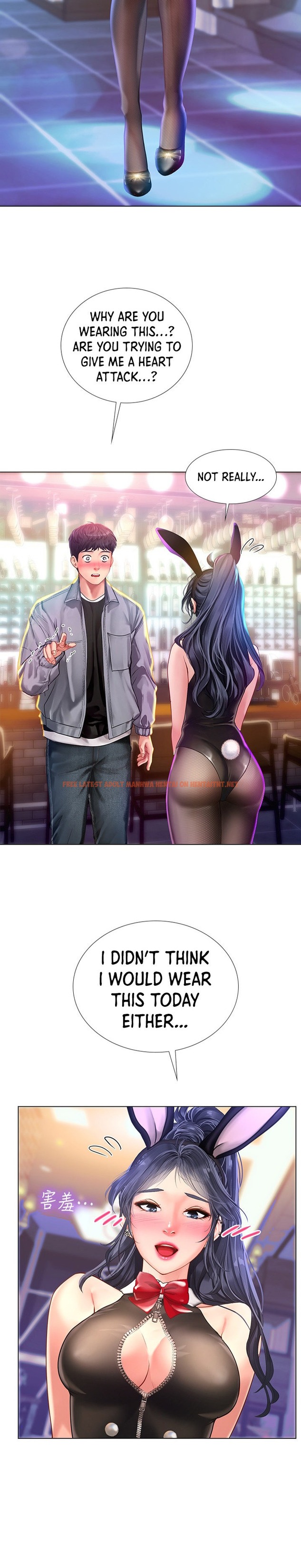 Read Hentai Image 3 940 in comic Should I Study At Noryangjin? - Chapter 62 - hentaitnt.net