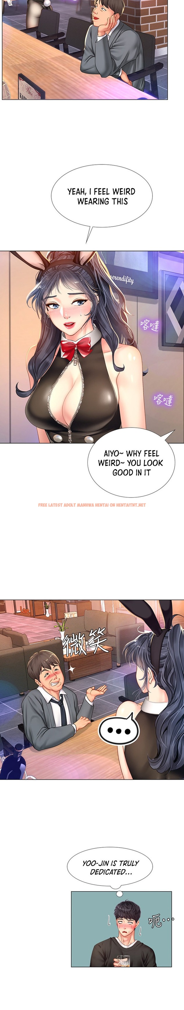 Read Hentai Image 10 647 in comic Should I Study At Noryangjin? - Chapter 63 - hentaitnt.net