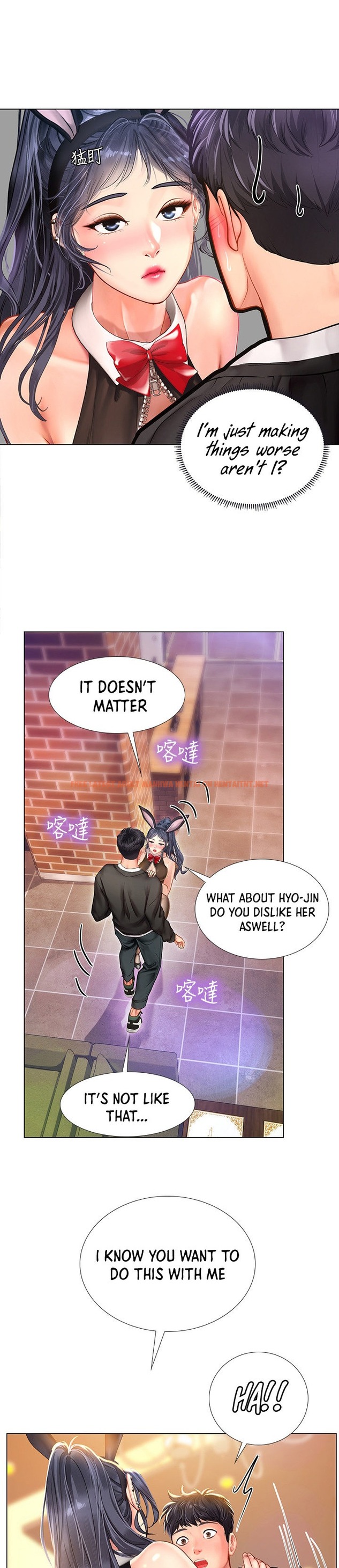 Read Hentai Image 12 370 in comic Should I Study At Noryangjin? - Chapter 64 - hentaitnt.net