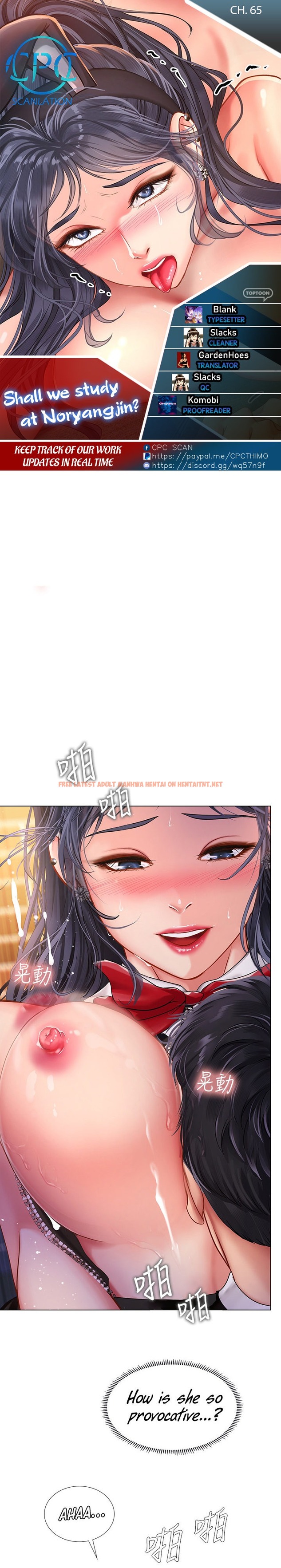 Read Hentai Image 1 030 in comic Should I Study At Noryangjin? - Chapter 65 - hentaitnt.net