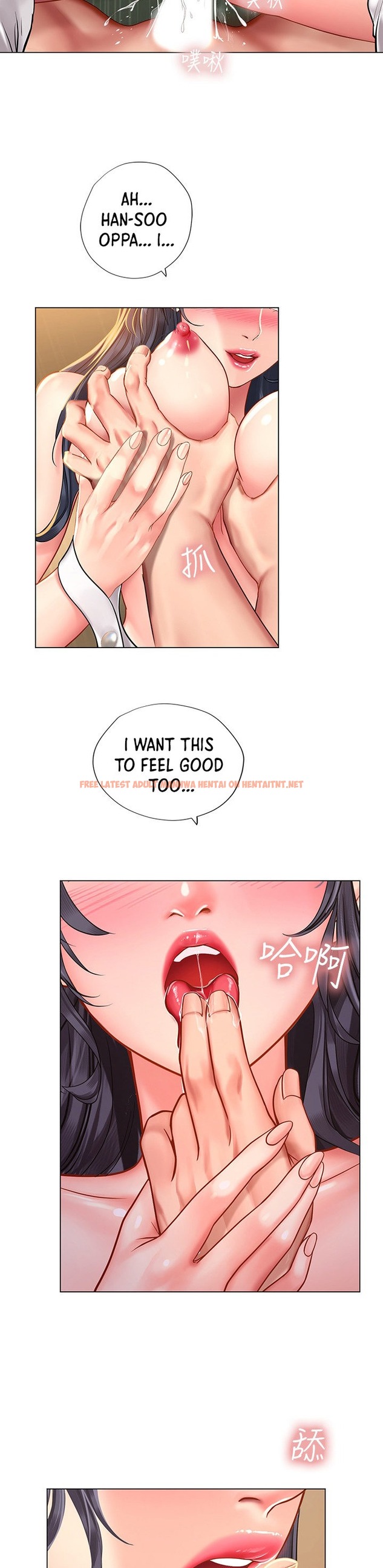 Read Hentai Image 14 035 in comic Should I Study At Noryangjin? - Chapter 65 - hentaitnt.net