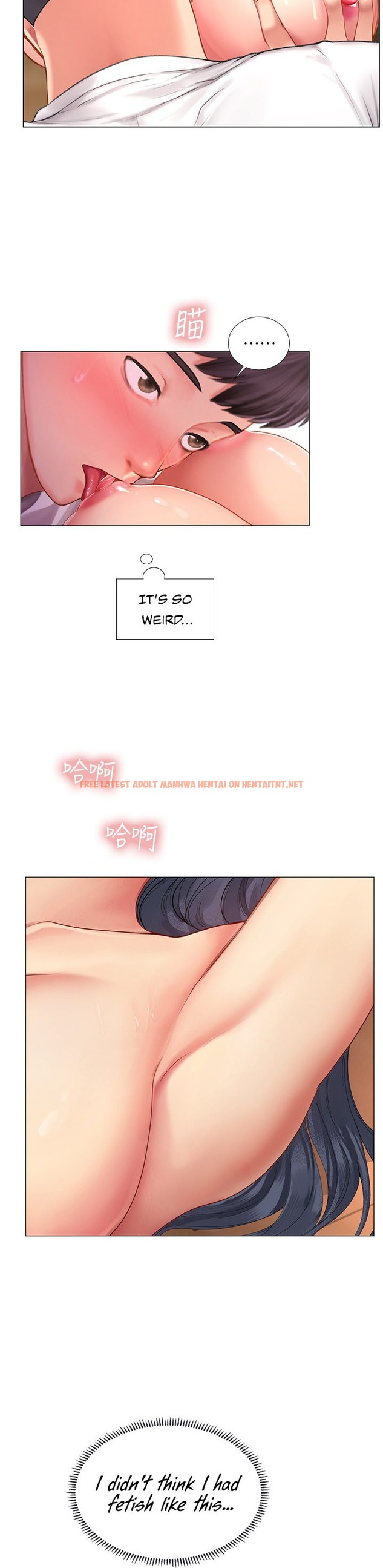 Read Hentai Image 19 035 in comic Should I Study At Noryangjin? - Chapter 65 - hentaitnt.net