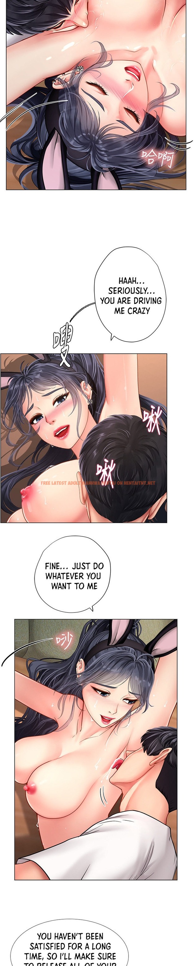 Read Hentai Image 23 035 in comic Should I Study At Noryangjin? - Chapter 65 - hentaitnt.net