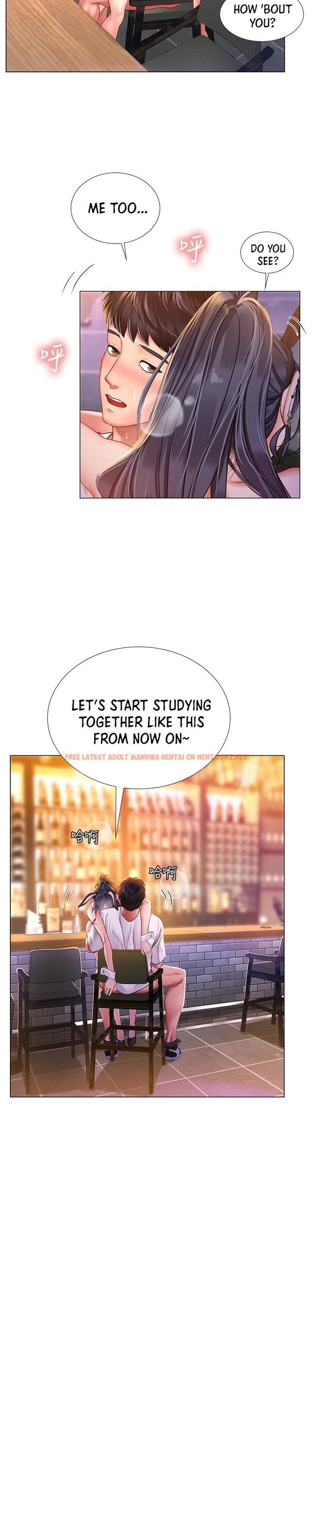 Read Hentai Image 22 347 in comic Should I Study At Noryangjin? - Chapter 66 - hentaitnt.net