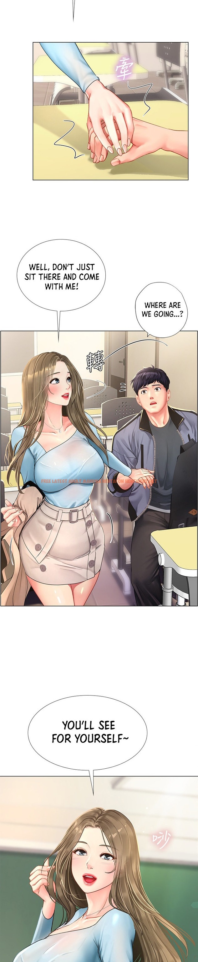 Read Hentai Image 28 348 in comic Should I Study At Noryangjin? - Chapter 66 - hentaitnt.net