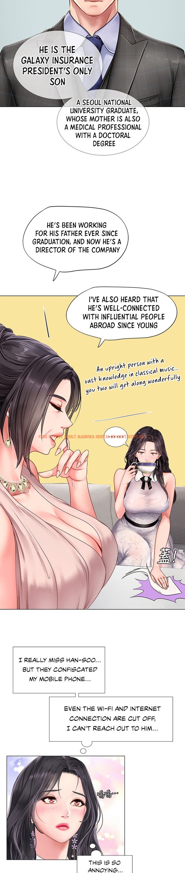 Read Hentai Image 13 911 in comic Should I Study At Noryangjin? - Chapter 67 - hentaitnt.net