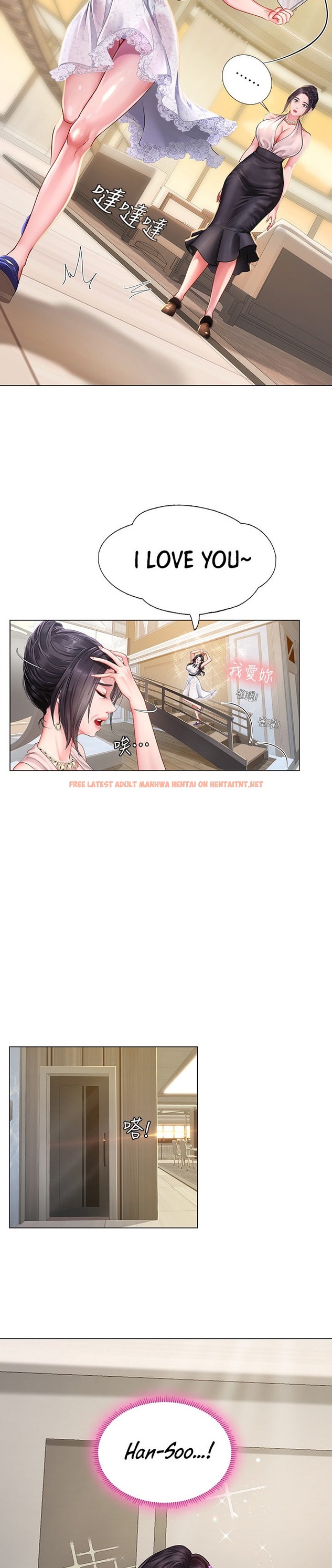 Read Hentai Image 18 911 in comic Should I Study At Noryangjin? - Chapter 67 - hentaitnt.net