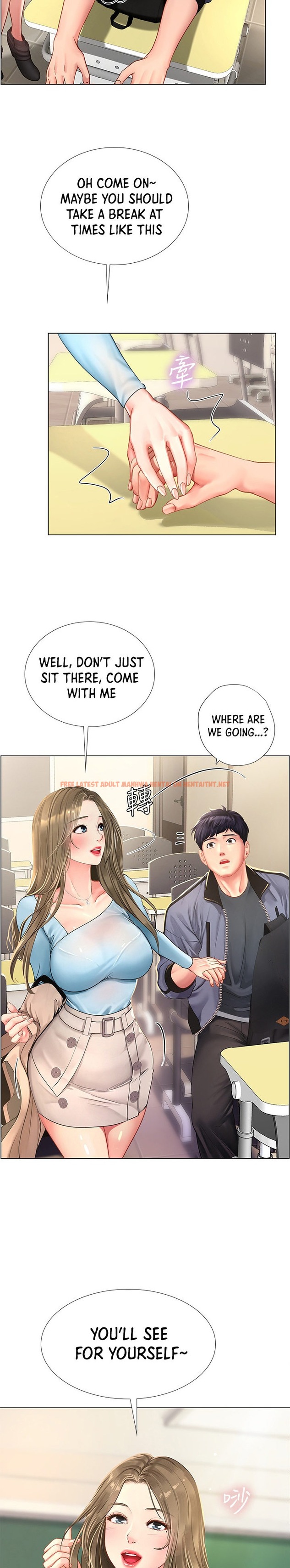 Read Hentai Image 2 911 in comic Should I Study At Noryangjin? - Chapter 67 - hentaitnt.net