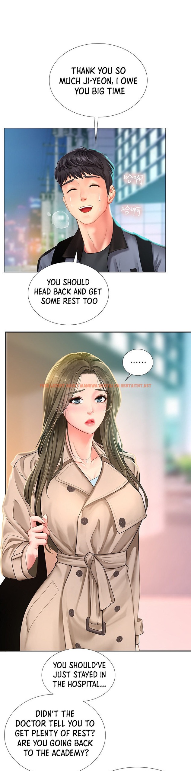 Read Hentai Image 11 419 in comic Should I Study At Noryangjin? - Chapter 68 - hentaitnt.net