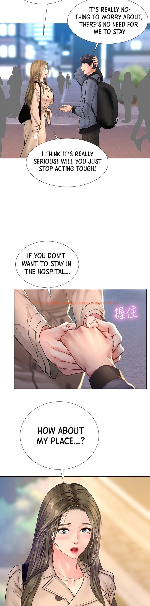 Read Hentai Image 12 419 in comic Should I Study At Noryangjin? - Chapter 68 - hentaitnt.net