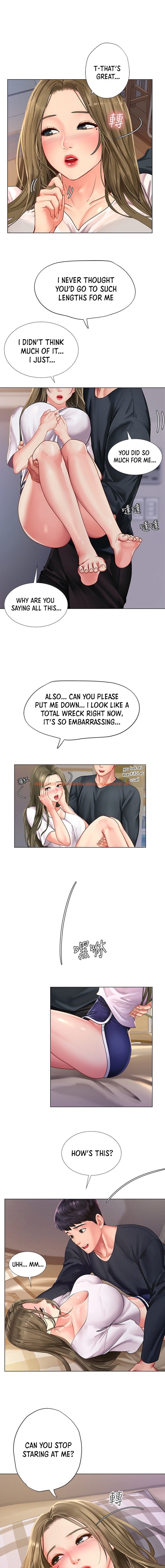 Read Hentai Image 31 419 in comic Should I Study At Noryangjin? - Chapter 68 - hentaitnt.net