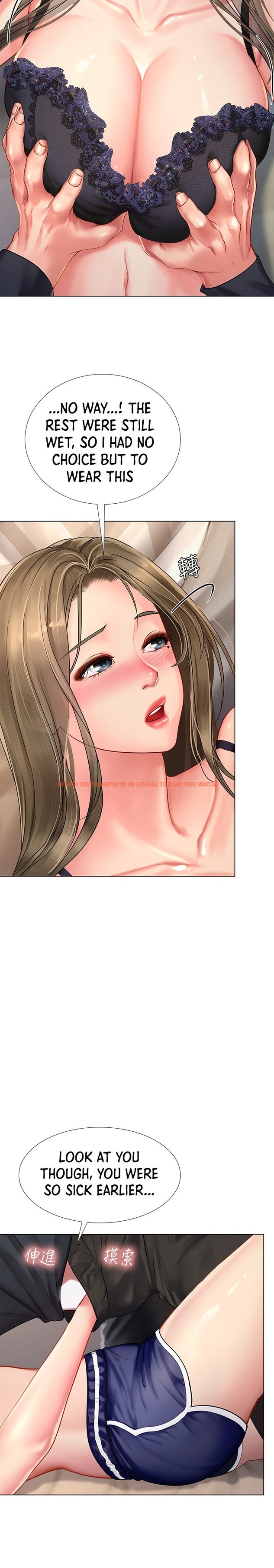 Read Hentai Image 10 611 in comic Should I Study At Noryangjin? - Chapter 69 - www.hentaitnt.net
