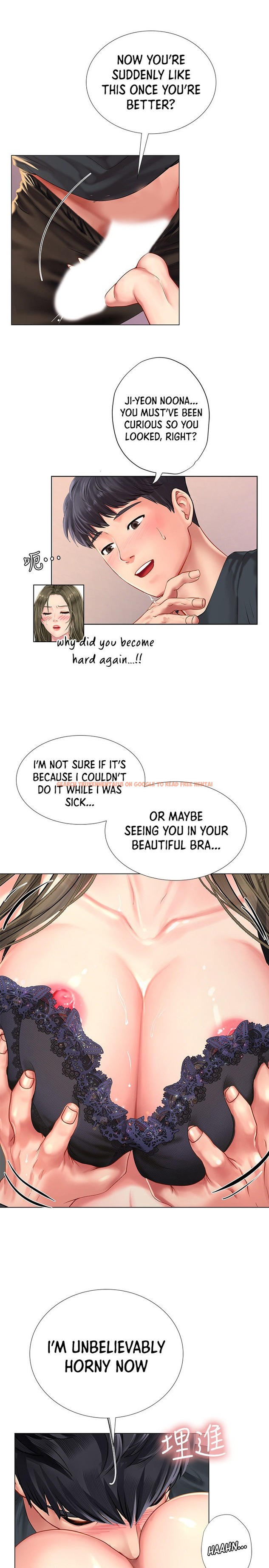 Read Hentai Image 11 611 in comic Should I Study At Noryangjin? - Chapter 69 - www.hentaitnt.net