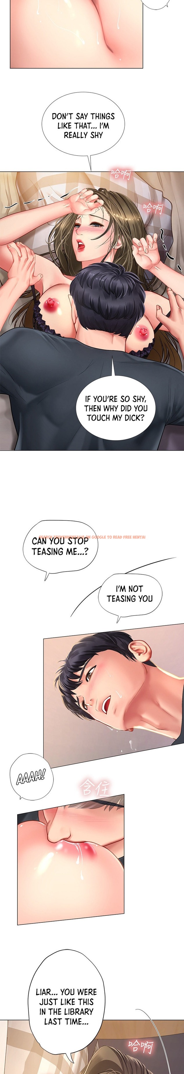 Read Hentai Image 12 611 in comic Should I Study At Noryangjin? - Chapter 69 - www.hentaitnt.net