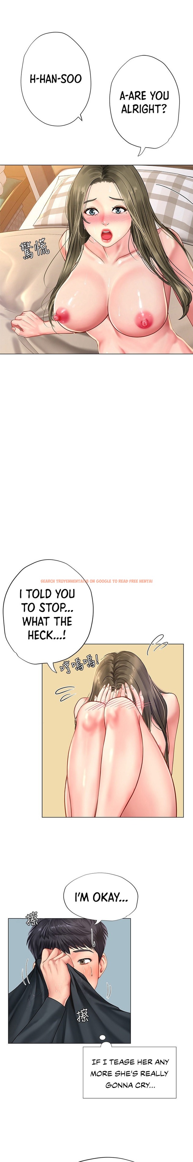 Read Hentai Image 21 611 in comic Should I Study At Noryangjin? - Chapter 69 - www.hentaitnt.net