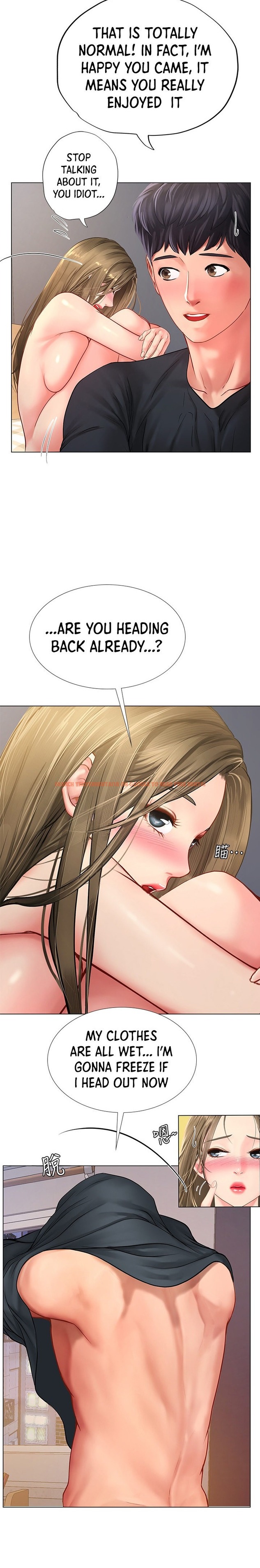 Read Hentai Image 22 611 in comic Should I Study At Noryangjin? - Chapter 69 - www.hentaitnt.net