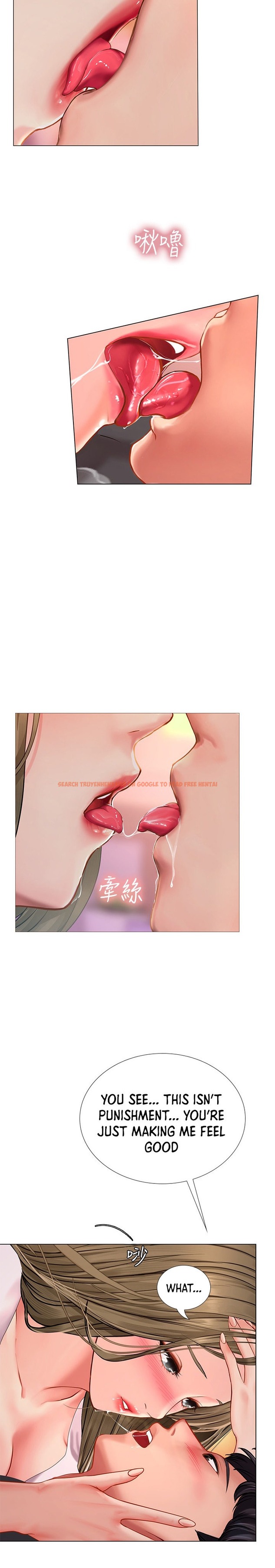 Read Hentai Image 4 606 in comic Should I Study At Noryangjin? - Chapter 69 - www.hentaitnt.net