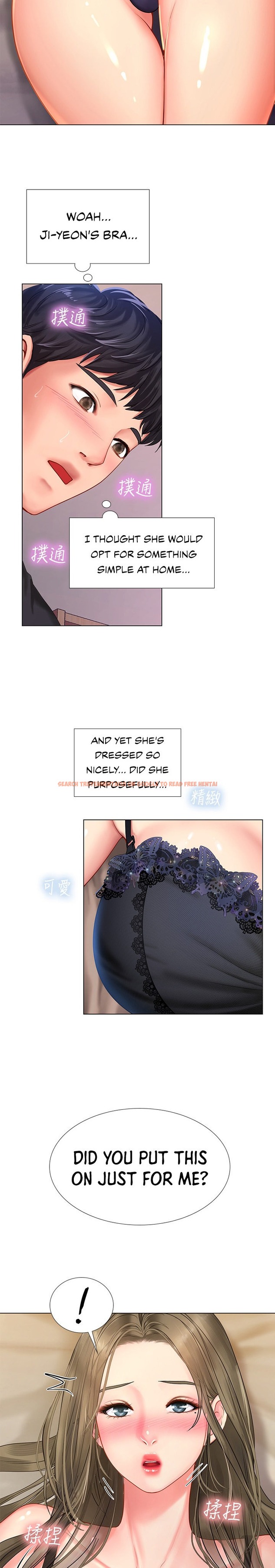 Read Hentai Image 9 611 in comic Should I Study At Noryangjin? - Chapter 69 - www.hentaitnt.net