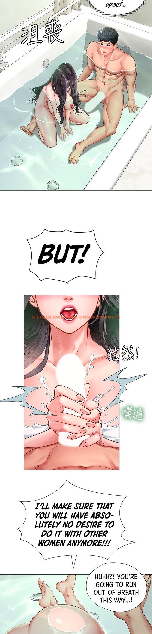 Read Hentai Image 14 742 in comic Should I Study At Noryangjin? - Chapter 74 - hentaitnt.net