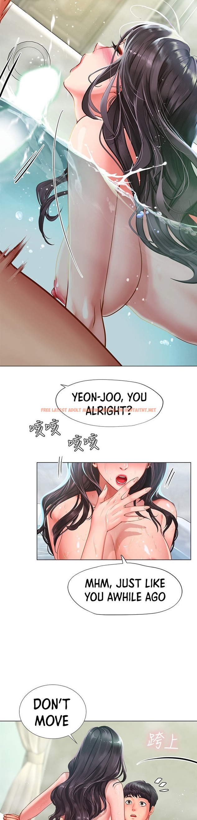 Read Hentai Image 18 742 in comic Should I Study At Noryangjin? - Chapter 74 - hentaitnt.net