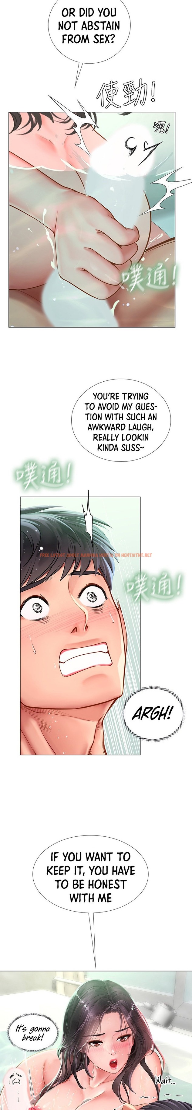 Read Hentai Image 9 742 in comic Should I Study At Noryangjin? - Chapter 74 - hentaitnt.net