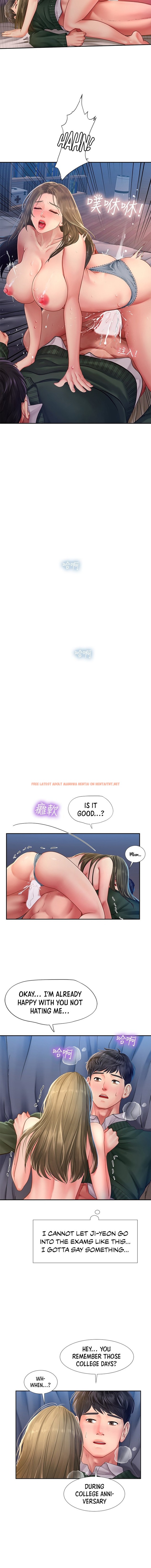 Read Hentai Image 10 153 in comic Should I Study At Noryangjin? - Chapter 79 - hentaitnt.net