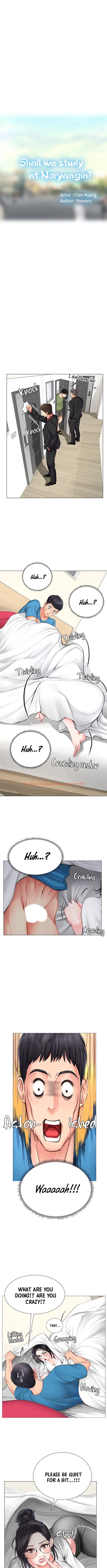 Read Hentai Image 7 216 in comic Should I Study At Noryangjin? - Chapter 8 - hentaitnt.net