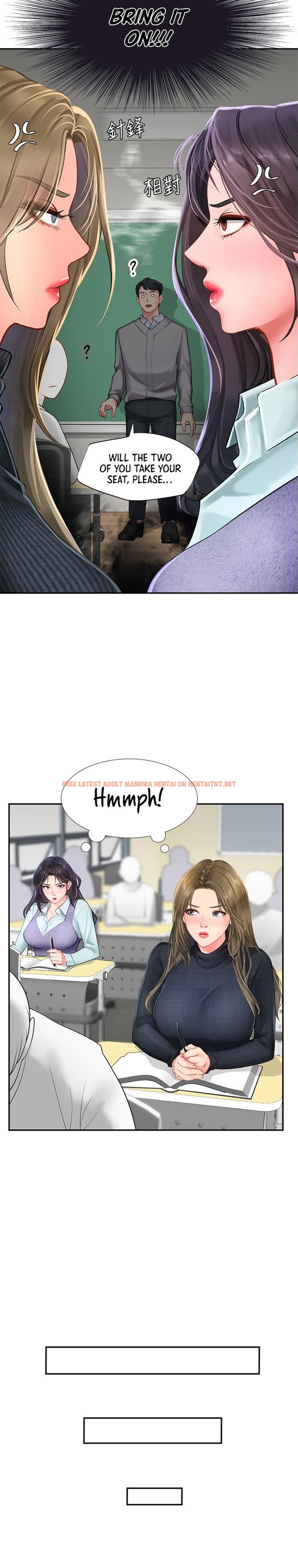 Read Hentai Image 16 511 in comic Should I Study At Noryangjin? - Chapter 80 - hentaitnt.net