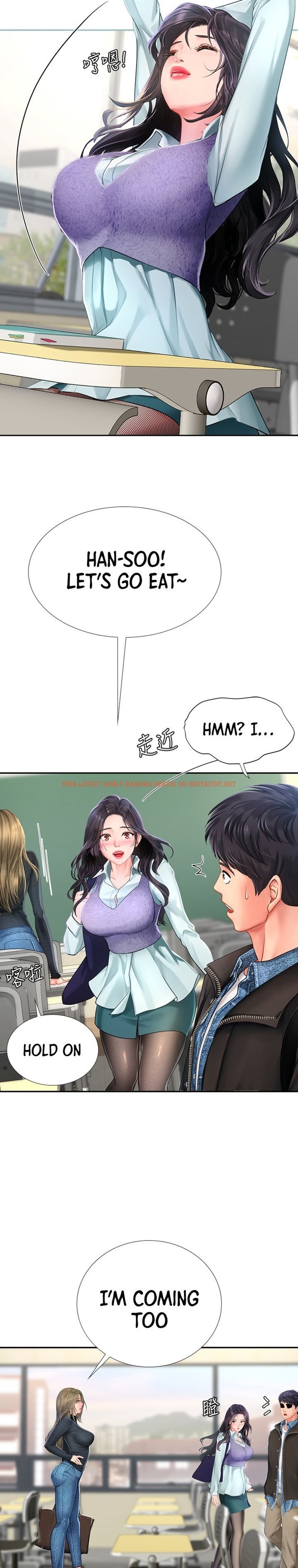 Read Hentai Image 18 511 in comic Should I Study At Noryangjin? - Chapter 80 - hentaitnt.net