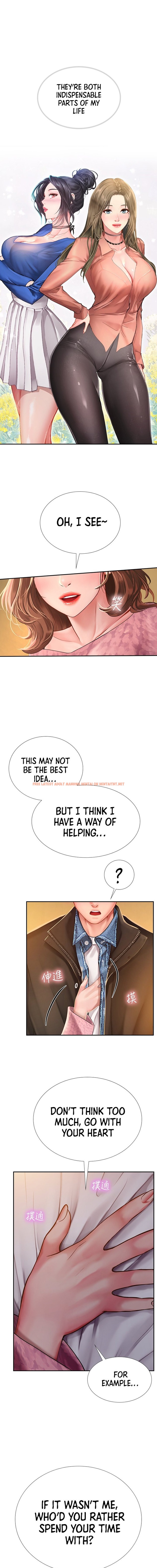 Read Hentai Image 6 574 in comic Should I Study At Noryangjin? - Chapter 81 - hentaitnt.net