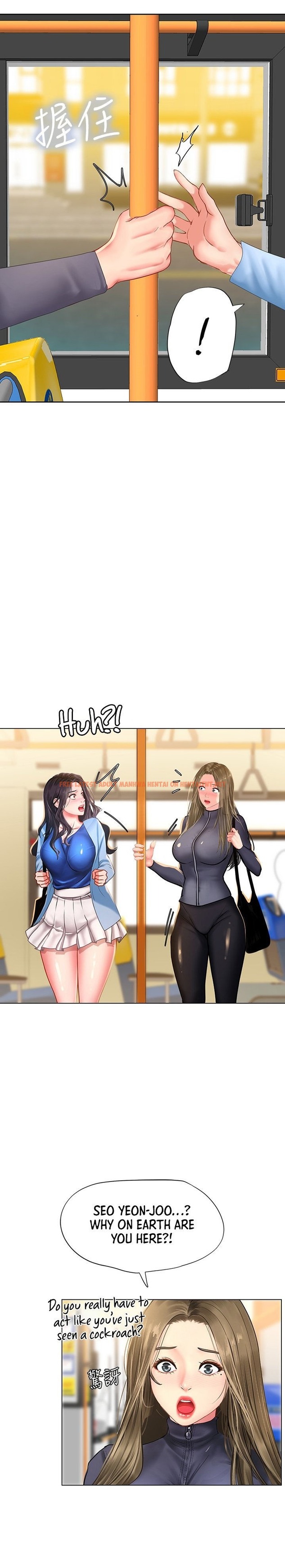 Read Hentai Image 21 482 in comic Should I Study At Noryangjin? - Chapter 83 - hentaitnt.net