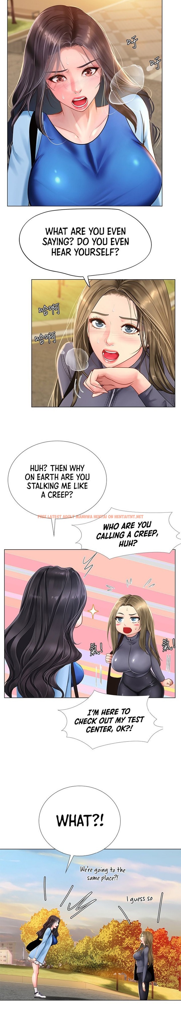 Read Hentai Image 6 170 in comic Should I Study At Noryangjin? - Chapter 85 - hentaitnt.net