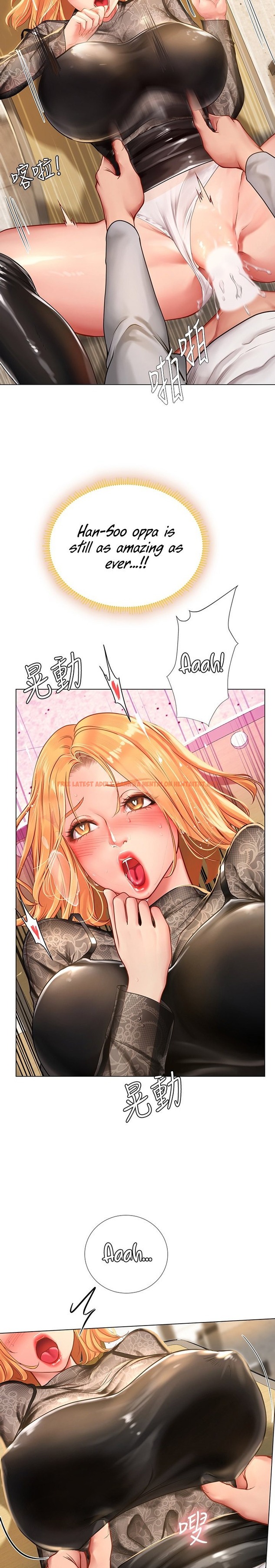 Read Hentai Image 8 170 in comic Should I Study At Noryangjin? - Chapter 85 - hentaitnt.net