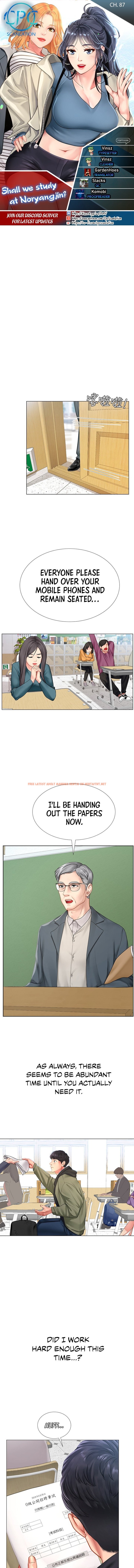 Read Hentai Image 1  345 in comic Should I Study At Noryangjin? - Chapter 87 - hentaitnt.net