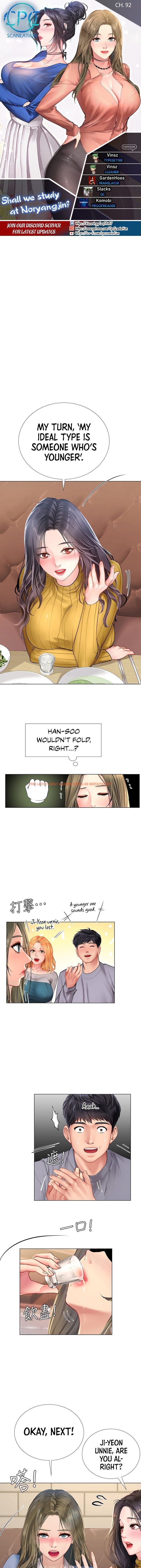 Read Hentai Image 1  188 in comic Should I Study At Noryangjin? - Chapter 92 - hentaitnt.net