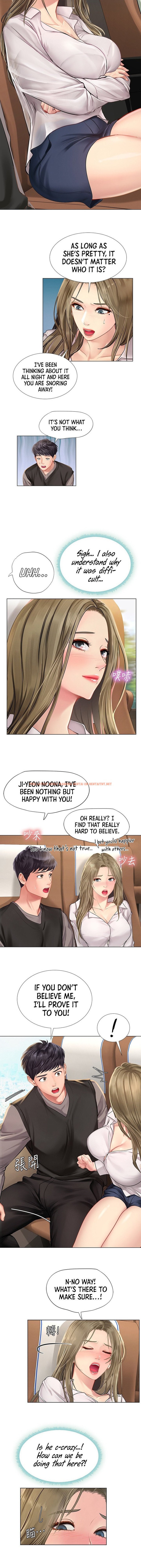 Read Hentai Image 5  188 in comic Should I Study At Noryangjin? - Chapter 92 - hentaitnt.net