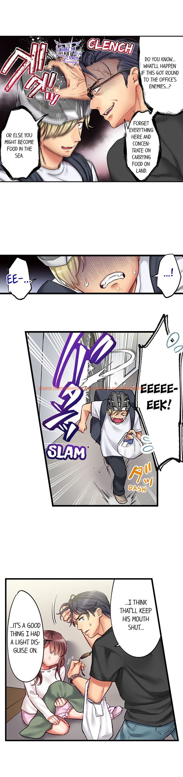 Read Hentai Image 7 243 in comic Show Me What Comes After Kissing - Chapter 8 - www.hentaitnt.net
