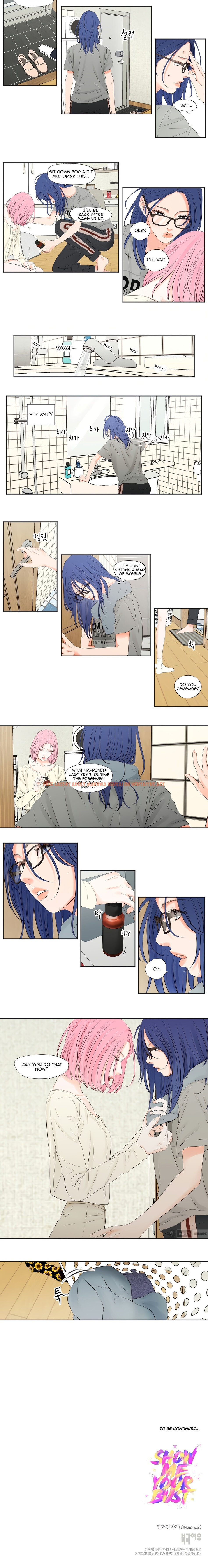 Read Hentai Image 5 529 in comic Show Me Your Bust - Chapter 3 - hentaitnt.net