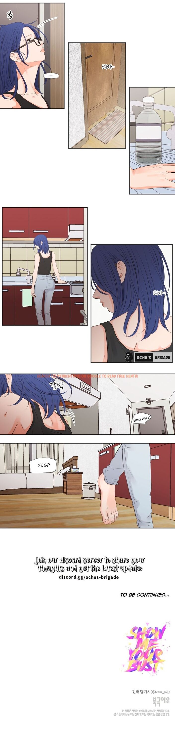 Read Hentai Image 4 8614b in comic Show Me Your Bust - Chapter 45 - www.hentaitnt.net