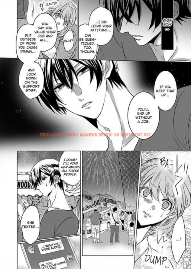 Read Hentai Image 10 810 in comic Show Me Your Ecstasy: Our Bodies Are A Perfect Match - Chapter 12 - hentaitnt.net