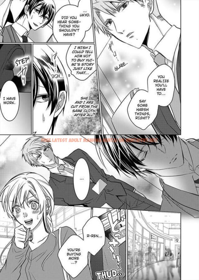 Read Hentai Image 13 806 in comic Show Me Your Ecstasy: Our Bodies Are A Perfect Match - Chapter 14 - hentaitnt.net