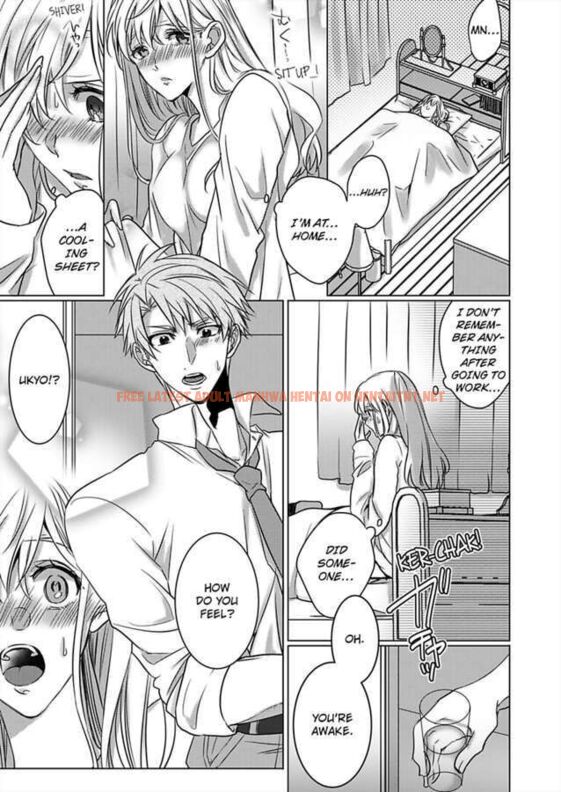 Read Hentai Image 23 831 in comic Show Me Your Ecstasy: Our Bodies Are A Perfect Match - Chapter 16 - hentaitnt.net