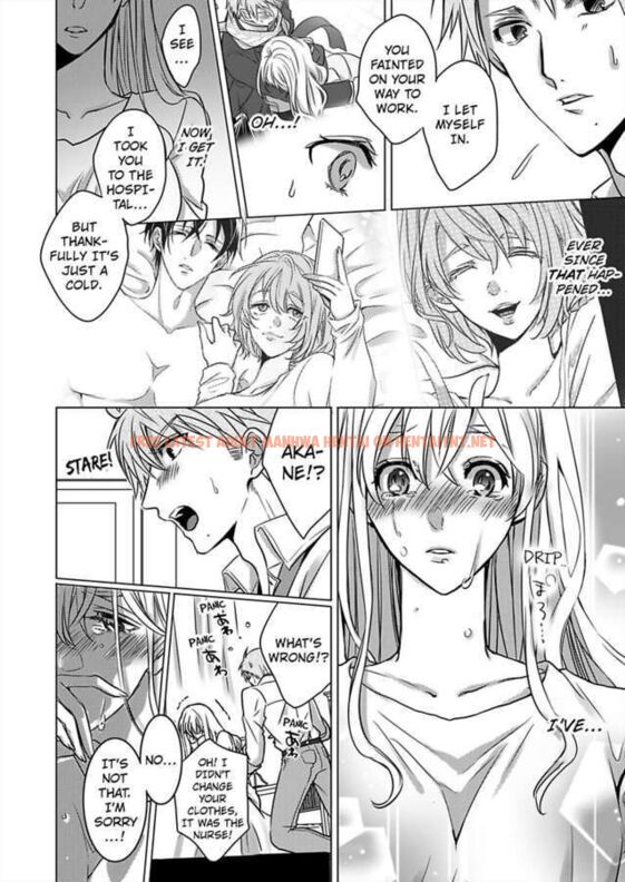 Read Hentai Image 24 831 in comic Show Me Your Ecstasy: Our Bodies Are A Perfect Match - Chapter 16 - hentaitnt.net