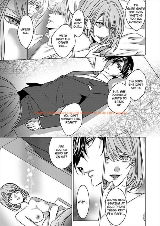 Read Hentai Image 13 983 in comic Show Me Your Ecstasy: Our Bodies Are A Perfect Match - Chapter 17 - www.hentaitnt.net