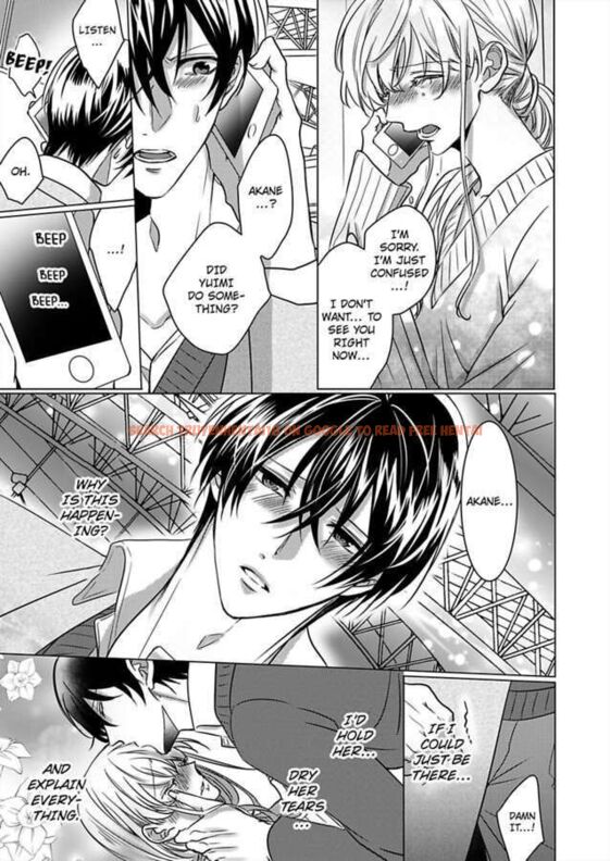 Read Hentai Image 19 983 in comic Show Me Your Ecstasy: Our Bodies Are A Perfect Match - Chapter 17 - www.hentaitnt.net