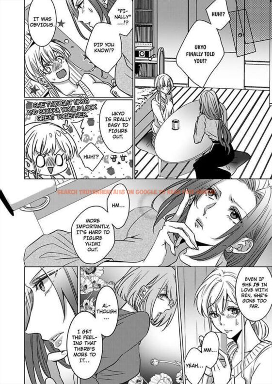 Read Hentai Image 22 983 in comic Show Me Your Ecstasy: Our Bodies Are A Perfect Match - Chapter 17 - www.hentaitnt.net