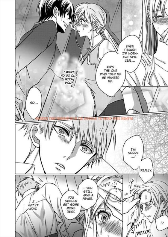 Read Hentai Image 4 983 in comic Show Me Your Ecstasy: Our Bodies Are A Perfect Match - Chapter 17 - www.hentaitnt.net