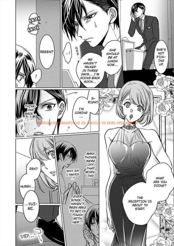 Read Hentai Image 6 983 in comic Show Me Your Ecstasy: Our Bodies Are A Perfect Match - Chapter 17 - www.hentaitnt.net
